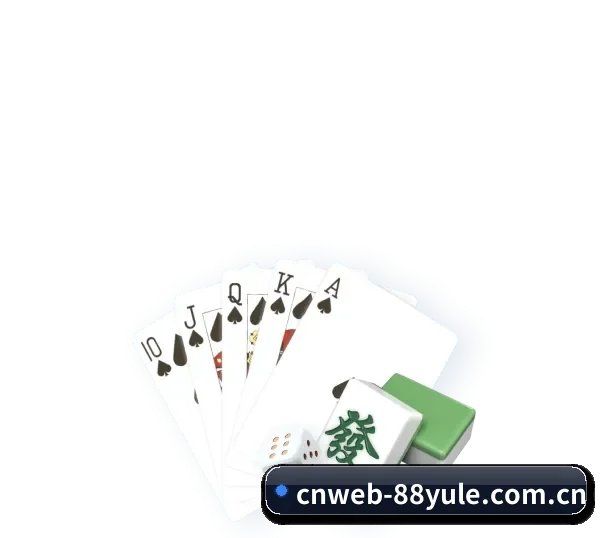 88娱乐 APP